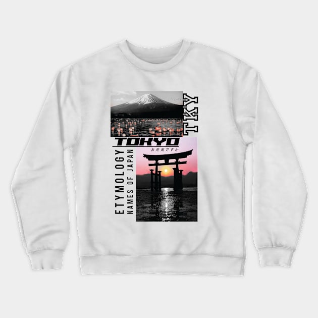 Tokyo Crewneck Sweatshirt by Raintreestrees7373